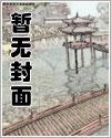 1968:从养殖开始奋斗 1968:从养殖开始奋斗