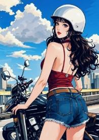 请把脊骨雕成我的王座【黑道】(高H、NP) 请把脊骨雕成我的王座【黑道】(高H、NP)